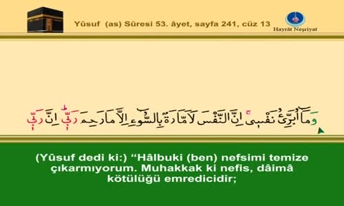 ishak danış 13. cüz (komple video hatim)