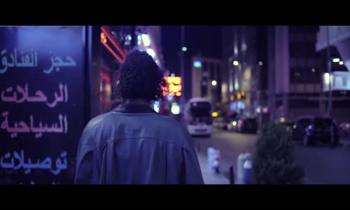 Yüzyüzeyken Konuşuruz  Sandal Klip Teaser