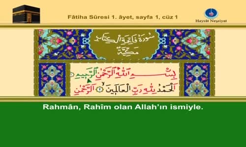 Kuranı Kerim 1. Cüz Sesli olarak Dinle İSHAK DANIŞ