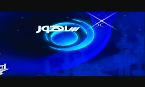 Hz. Muhammed - 22. Bölüm