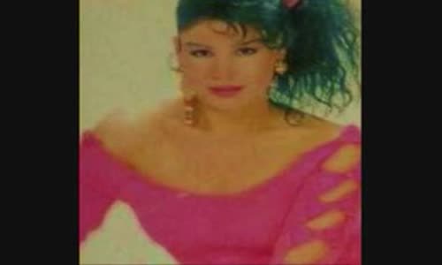 Güler Işık - Ana Dama Çıkam Mı