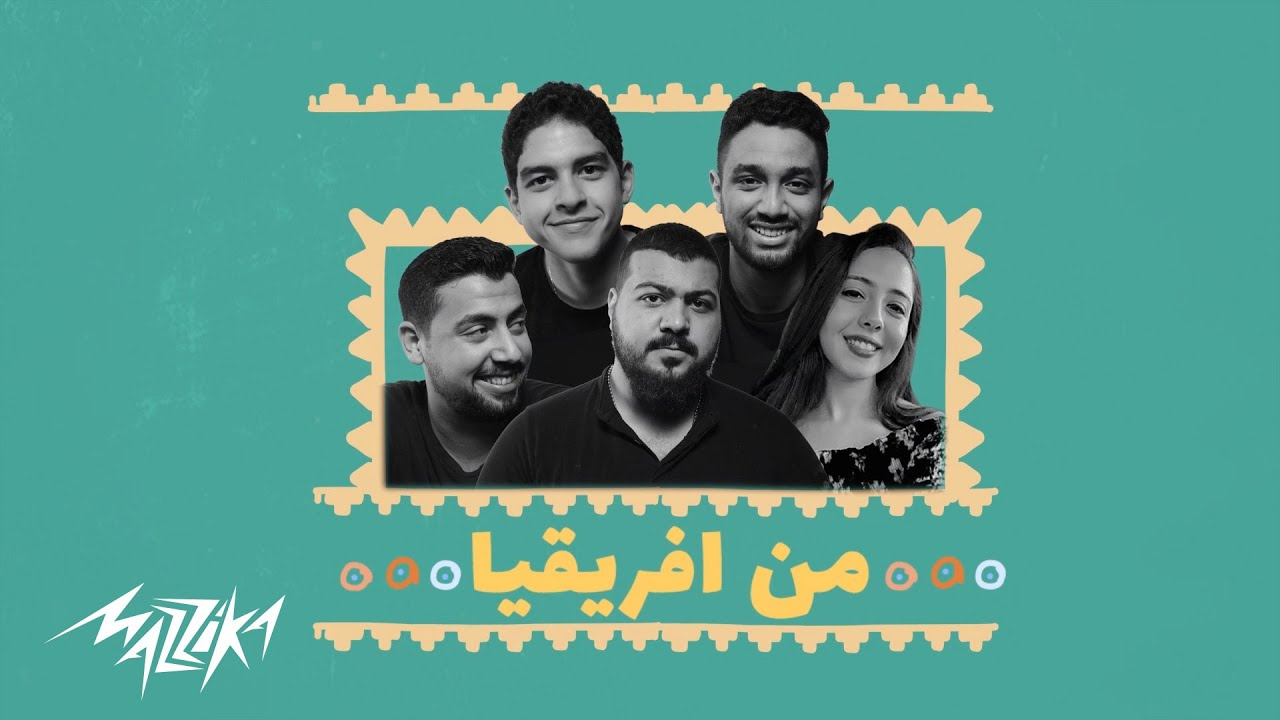 Zamackan Band - From Africa