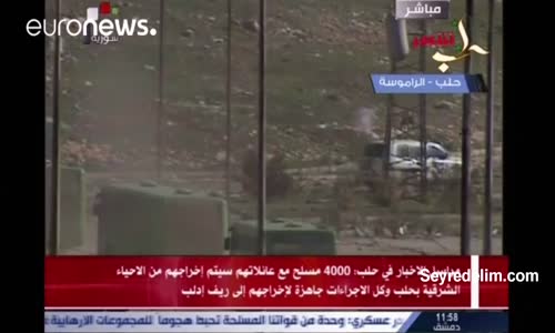 Halep'ten İlk Tahliye Konvoyu Muhaliflerin Bölgesine Ulaştı