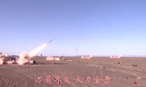 Bölgesel güçten küresel güce Çin