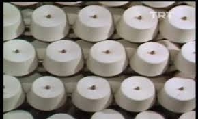 Adıyaman Sümerbank Pamuklu Sanayi İşletmesi