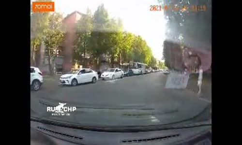 Ters Şeritten Gelen Sürücü Dersini Aldı 