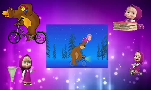 Maşa ile Koca Ayı 6. Bölüm - Mawa Kawa 