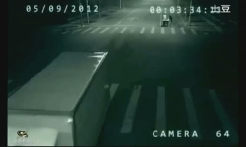 Dünyanın Konuştuğu Görüntü Gerçek Çıktı 