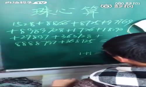 Matematik De İyi Olan 5 Yaşındaki Çocuk