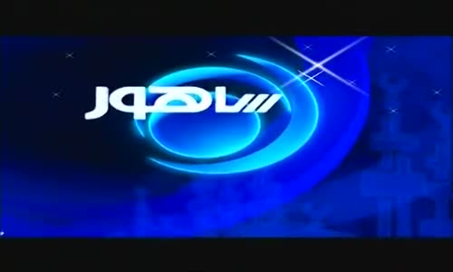 Hz. Muhammed - 24. Bölüm