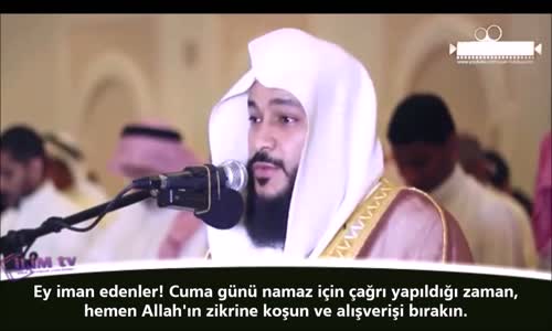 Abdurrahman El Usi - Cuma Suresi 