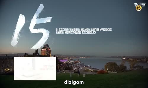 The Lonely and Great God - Goblin 1. Sezon 7. Bölüm izle 