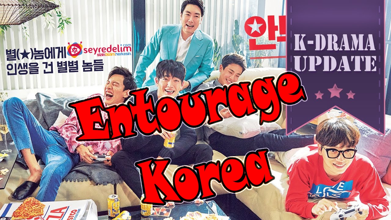 Entourage Korea 2. Bölüm İzle