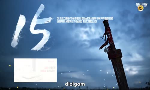 The Lonely and Great God - Goblin 1. Sezon 13. Bölüm izle 