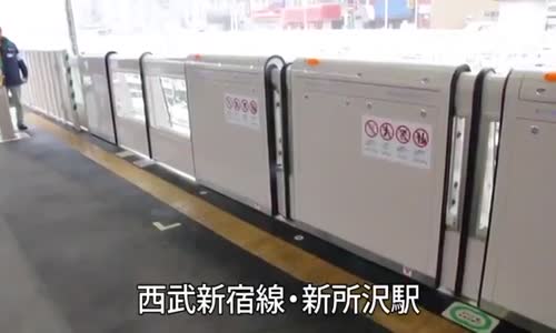 İstasyonlardaki Yeni Sistem