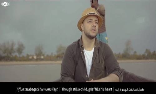 Maher Zain - Kun Rahma