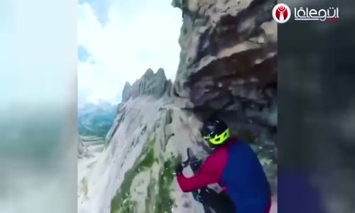 Uçurumda Bisiklet Sürmek