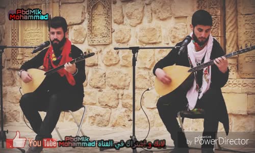 Siyar U Dijwar Dile Rezil Yeni 2017