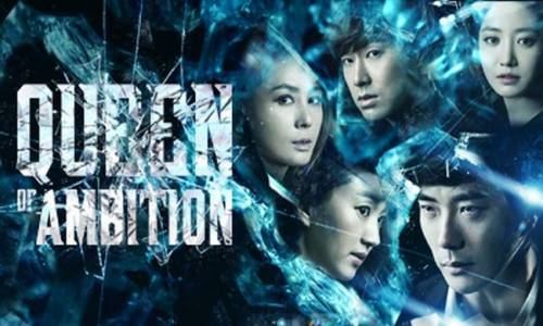 Queen of Ambition 7. Bölüm İzle