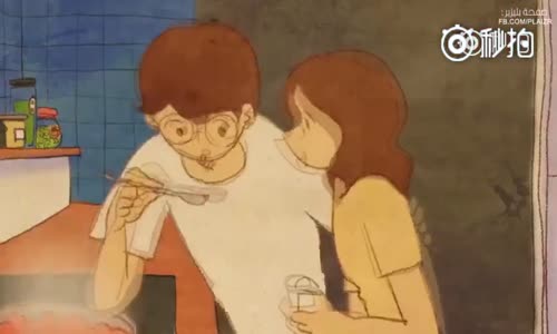 Aşk, Sevginin En İyi Halidir