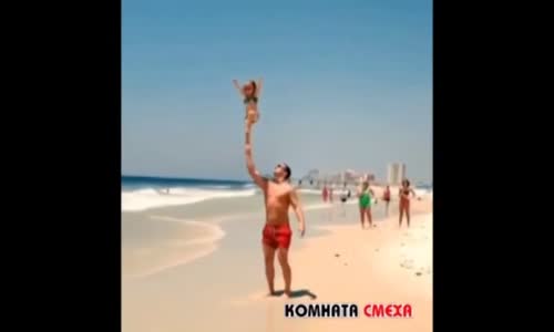 Çocuğun Babasıyla Gösterisi