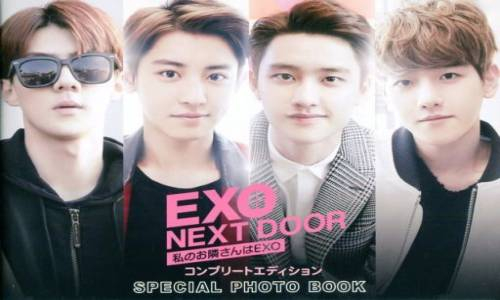 Exo Next Door 16. Bölüm İzle