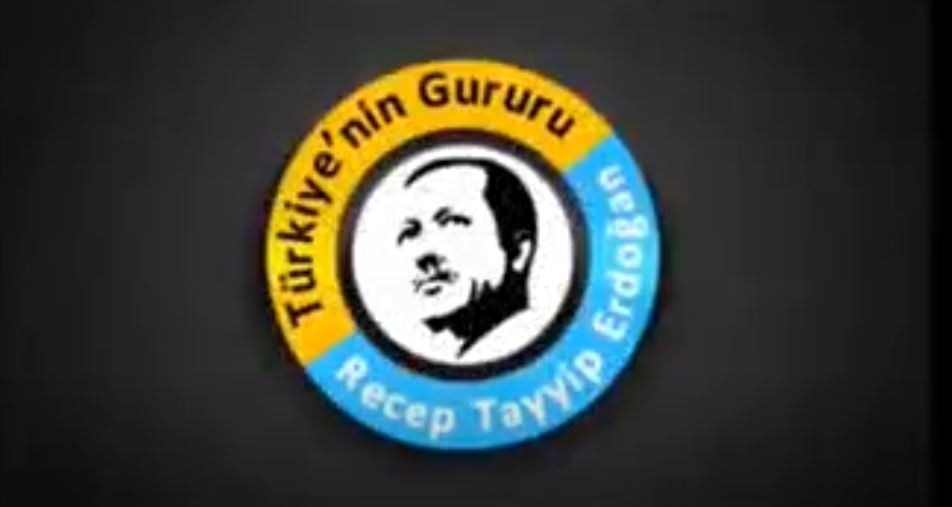 RTE Yorumuyla Sürgün Şiiri 