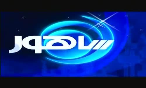 Hz. Muhammed - 8. Bölüm