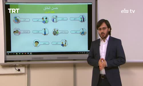 9. Sınıf Anadolu İmam Hatip 1.Bölüm İzle