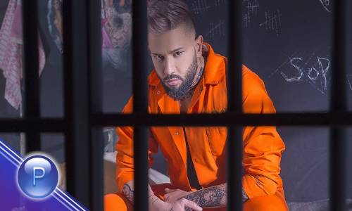 DJORDAN - NE SI PRAVI TRUDA - Джордан - Не си прави труда