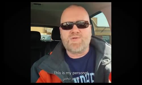Christian Man Found Islam in Prison