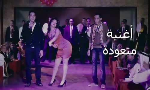 Süper Oyun Havası  Oturamıycaksın Yerinde Mezdeke Arapça