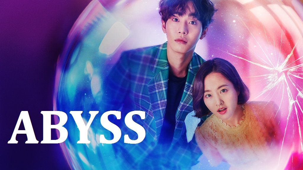 Abyss 7. Bölüm İzle