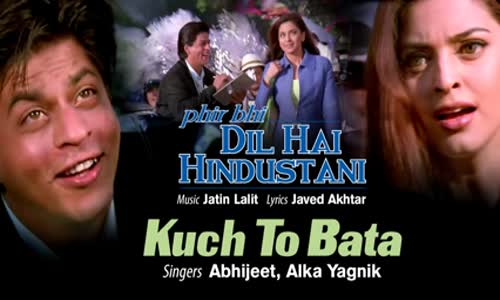 Official Audio Song Phir Bhi Dil Hai Hindustani