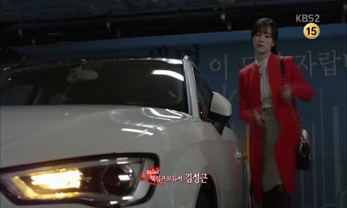 Blood 1. Sezon 12. Bölüm İzle - Kore Dizileri