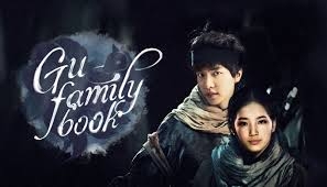 Gu Family Book 7. Bölüm İzle