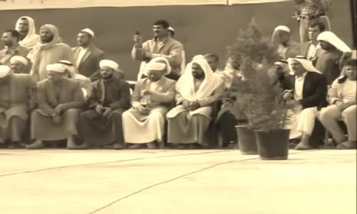 Şeyh Muhammed Muta' El Haznevi- Sen Benim Gavsum