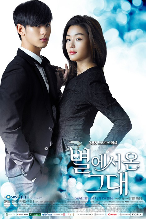 My love from the stars 1. bölüm izle türkçe altyazılı 