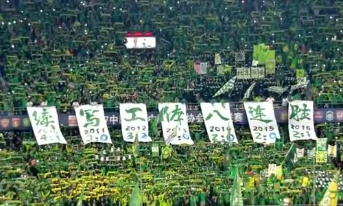 Burak Yılmaz Gole Doymuyor! (Beijing guoan 2-1 Shang hai shenhua)