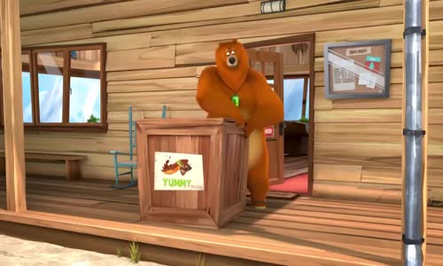 Grizzy Ve Lemmingler - Lezzet Kutusu