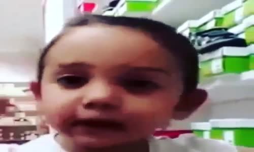 Tamam Baba Tamam Tamam