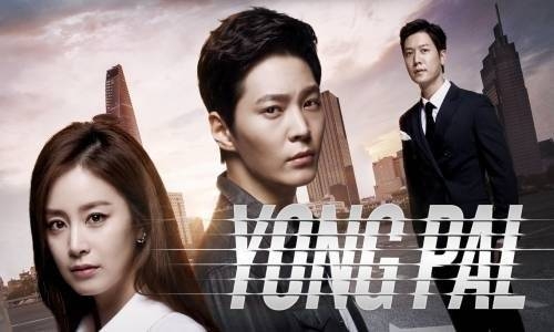 Yong Pal 13. Bölüm İzle