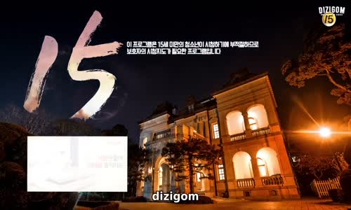 The Lonely and Great God - Goblin 1. Sezon 12. Bölüm izle 