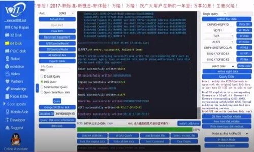 iPhone  ve iPad Hafıza Yükseltme (16GB'ı -- 64GB 128GB Yapma) Memory Upgrade 