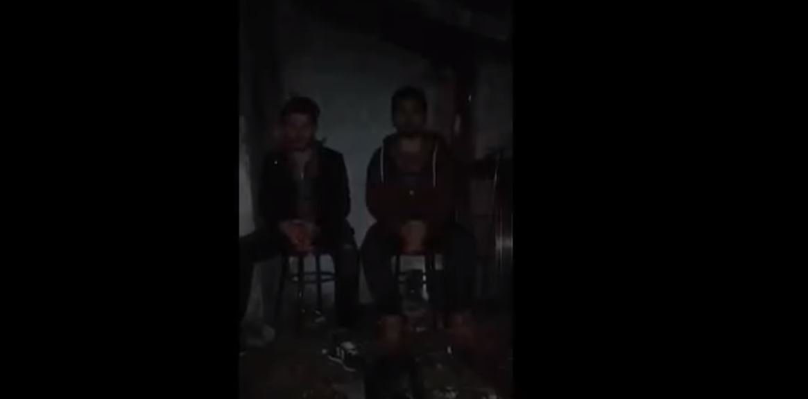 Tanıtım ve Zuzula Cin Kabilesi