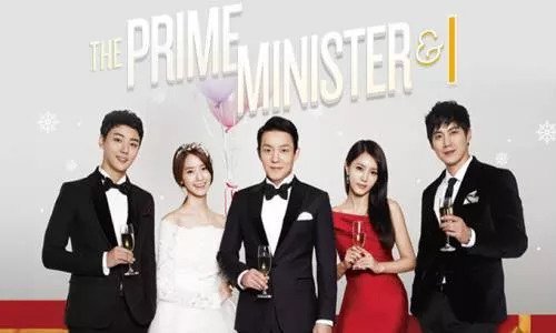 Prime Minister and I 12. Bölüm İzle