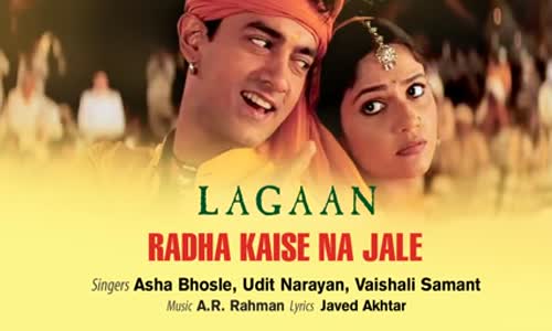 Official Audio Song Lagaan  Asha Bhosle