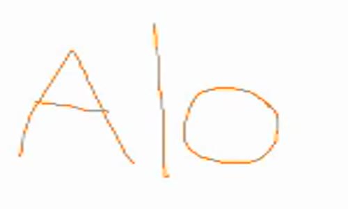 alo