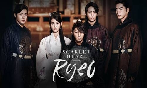 Scarlet Heart Ryeo 12. Bölüm İzle