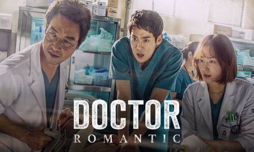 Romantic Doctor Teacher Kim 3. Bölüm İzle